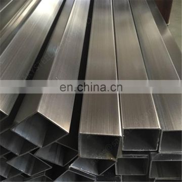 AISI 316 Stainless Steel Square Tube/Pipe
