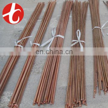 air condition copper coil pipe