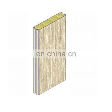 Marine ISO Certificate Customized Soundproof Decorative Wall Panel