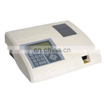 MY-B015D Clinical analytical instruments LCD screen fully automatic calibration urine analyzer machine