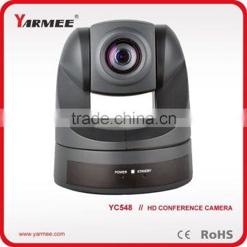 China wholesale 360 degrees pan video conference camera video conference camera
