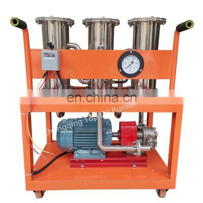 Movable Lubricating Oil Filter Machine Hydraulic Oil Recycling System