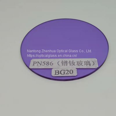 Optical Filters PNB586 BG20 Didymium Glass