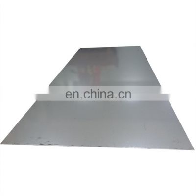 316 stainless steel sheet metal price