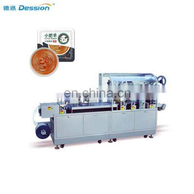 Hot sale 5g 8g 10g butter packing machine joy egg chocolate peanut butter packing machine price