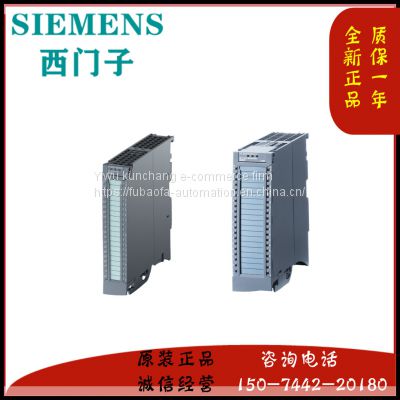 Siemens S7-1500 Analog Output Module 6ES7532-5HF00-0AB0 6ES75325HF000AB0 Plc Programming Controller