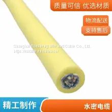 Twisted-pair tension floating cable 4-core 2*2*0.1/0.35 underwater zero buoyancy cable Power cable Optical fiber