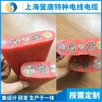 High voltage silicone flat cable
