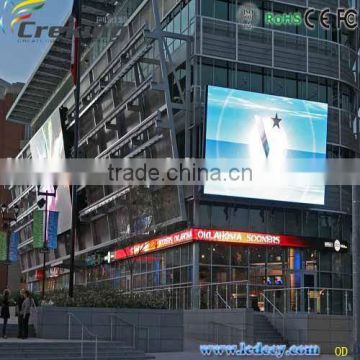 P20 Outdoor Shopping Center advertising LED Display