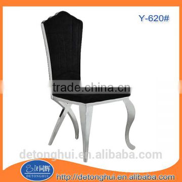 Dining room furniture soft lint fabric dining chair Y-620#