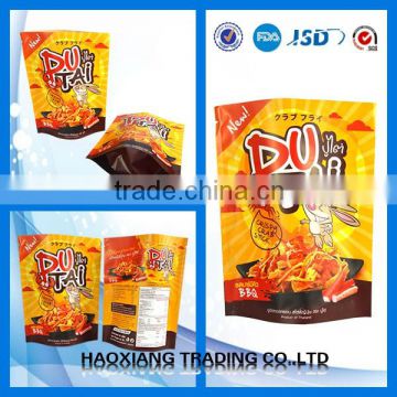 High quality banana chips packaging bags with foil lined zipper