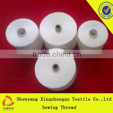 China industry sewing thread