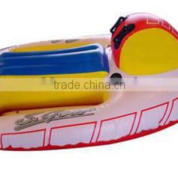 Inflatable ski tube/pvc ski tube/pvc toys for kids/inflatable ski tube for kids