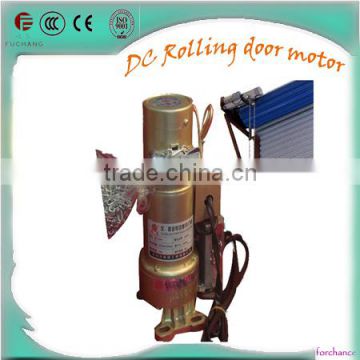 China manufacturer DJM500kg-1P automatic door motor for shutter doors with backup power