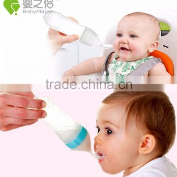 Babymatee 100% Food Grade Silicone baby feeding bottles for newborns wide neck baby-feeding-bottles