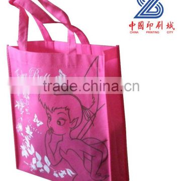 Custom handbags cosmetic bag