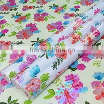 LWC WATERFREE ART KRAFT PAPER gift wrapping paper China supplier free sample wrapping paper                        
                                                Quality Choice
                                                    Most Popular