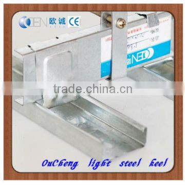 Metal frame building suspended ceiling with best price by Ou-cheng