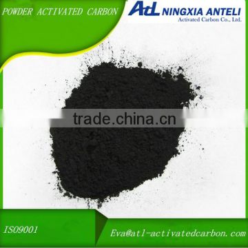 medical grade wood powder acid washed activated carbon
