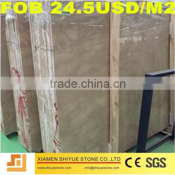 Natural Polished Cream Marble Price