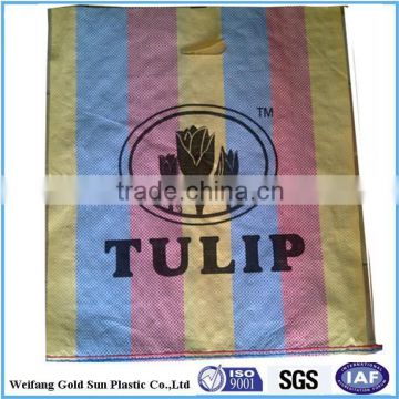 pp woven laminated sack shopping packaging sack top with handle punch hole