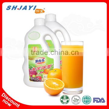 New product promotion for 50 Times real white grape fruit juice