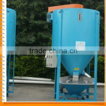 ST.316L mixing tank price;small granule mixer machine price chinese wholesale