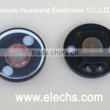 huasheng black round diameter 44.5mm speakers
