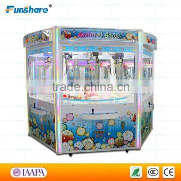 Funshare children amusement park claw crane machine arcade claw machine for sale