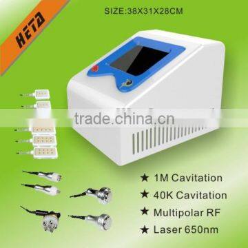 H-1004B Hot selling 2014!! Slimming Cavitation Machine Tripolar Multipolar Radio Frequency for fat removal