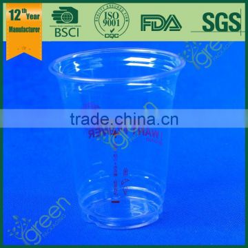pp plastic cup, 50ml plastic cup, food packaging plastic cup