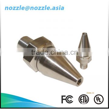 High Performance Genuine Dust Control Air Atomizing Nozzles