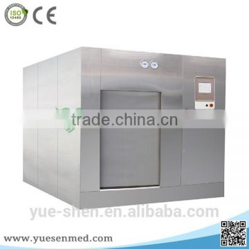 cheap medical motorized double door large steam autoclave china