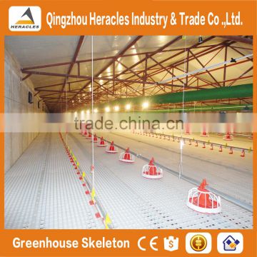 Heracles series low cost top sell plastic poultry slat floor for chicken farming