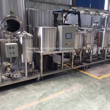 Home Brewery Equipment 50L Beer Brewery