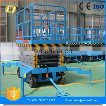 7LSJY Shandong SevenLift hydraulic wholesale outdoor use manual low noise 12m full rise hydraulic scissor lift