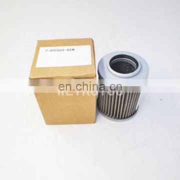 Oil Filter Element stainless steel Filter Cartridge P-AP03804-40UM