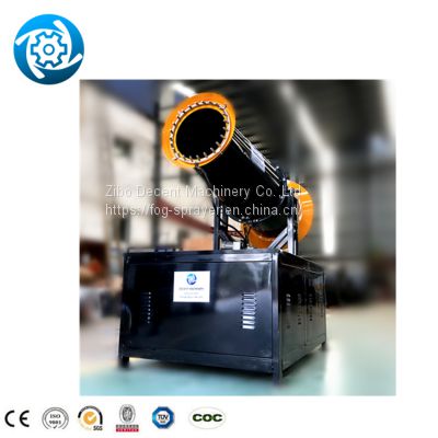 Iron Ore Fogging Fire Control Cooling Or Dust Suppression Fry Cannonss Water Shipyard Fog Cannon Truck
