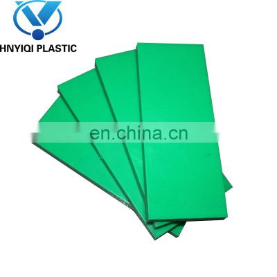 10mm hdpe sheet 10mm plastic sheet 10mm thick uhmwpe sheet