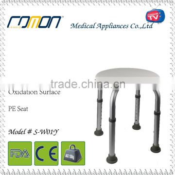 As Seen on TV Shower stool Round Seat