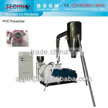 High Speed Multipurpose Plastic Pulverizer