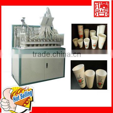 Sell EPS Cup Making Styrofoam Machine