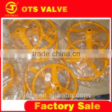 VP-LY-005cast iron butterfly valve wheel
