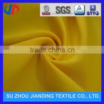 600D Woven Coated Oxford Polyester Fabric For Bag