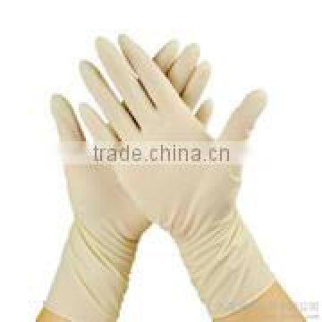 [Gold Supplier] HOT ! latex examination gloves price