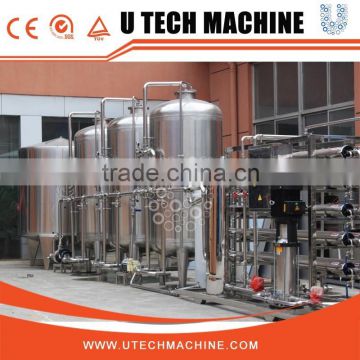Factory prices of ro water treatment plant/drinking water treatment and bottling plants