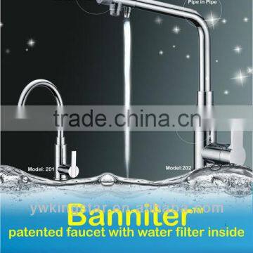 Water Purity Faucet