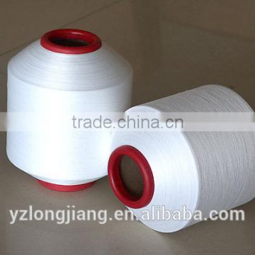 Virgin white covered SCY nylon spandex covered yarn for Good standing