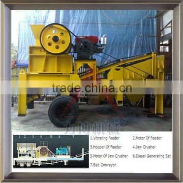 China Trustworthy Factory Mobile Jaw Crusher Mini Mobile Crusher with Low Price