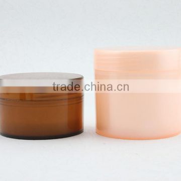 50g 100g AS plastic cosmetic jar